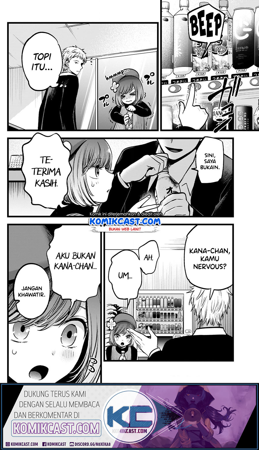 Read Oshi no Ko ID Manga Online