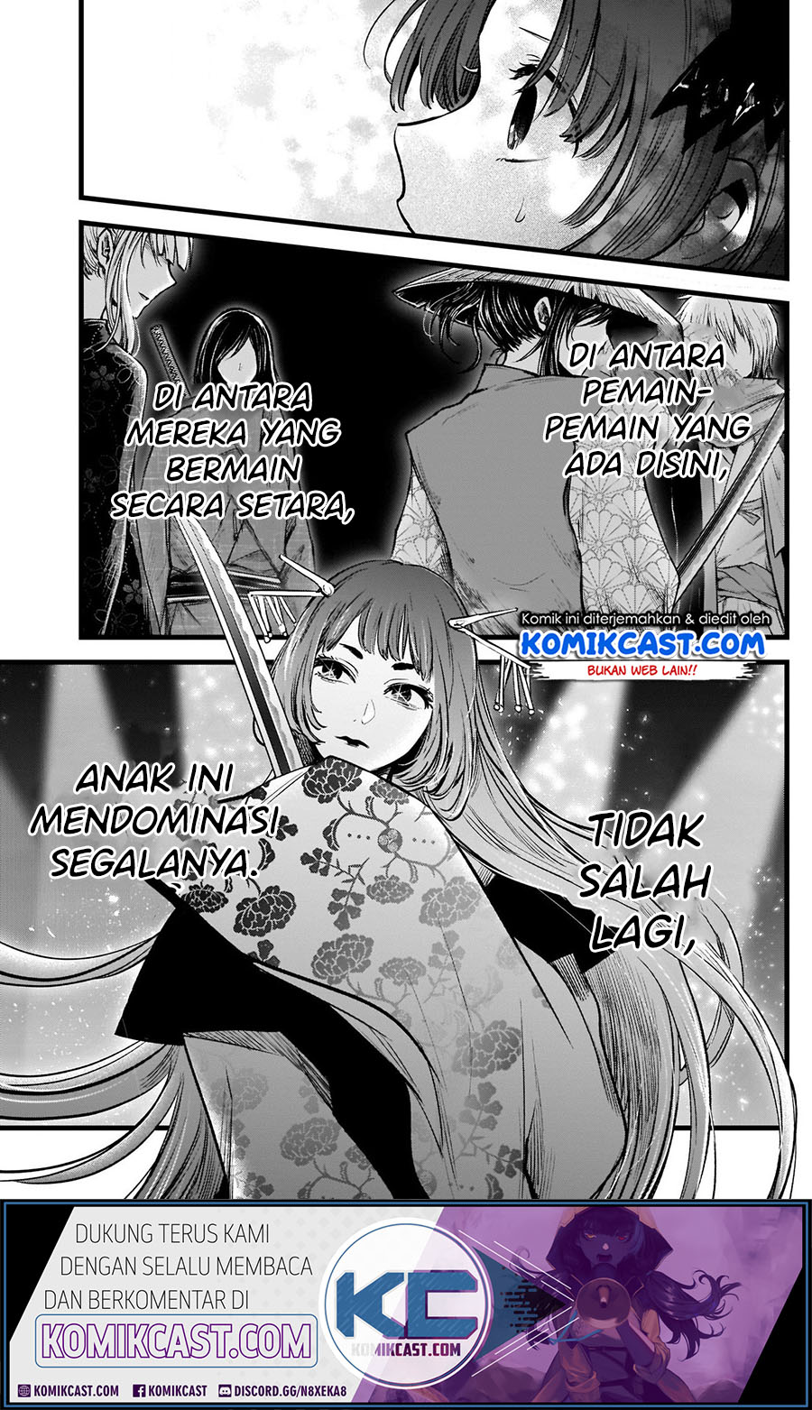 Read Oshi no Ko ID Manga Online