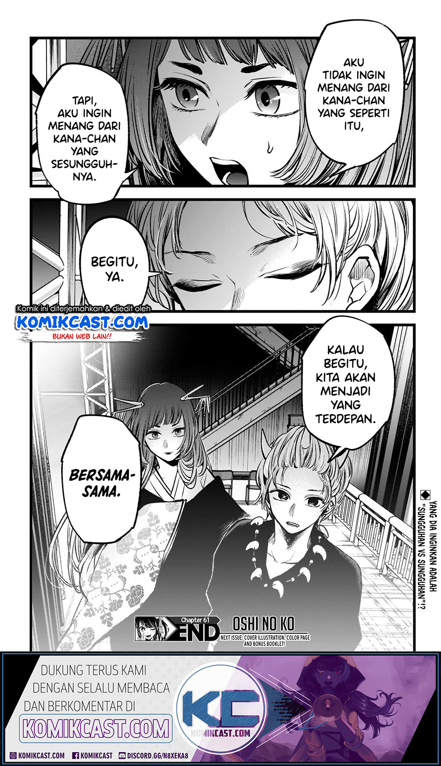 Read Oshi no Ko ID Manga Online