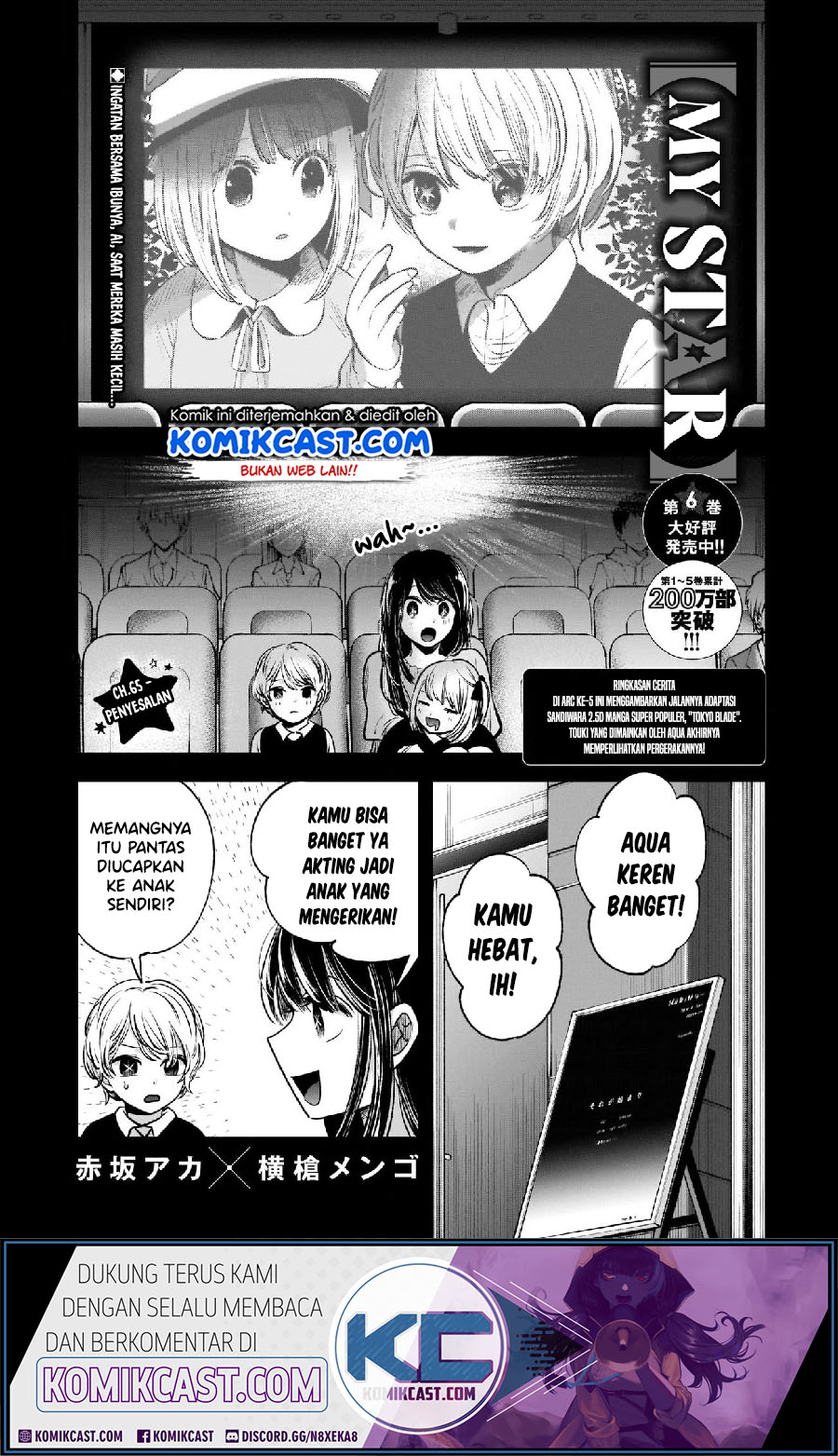 Read Oshi no Ko ID Manga Online