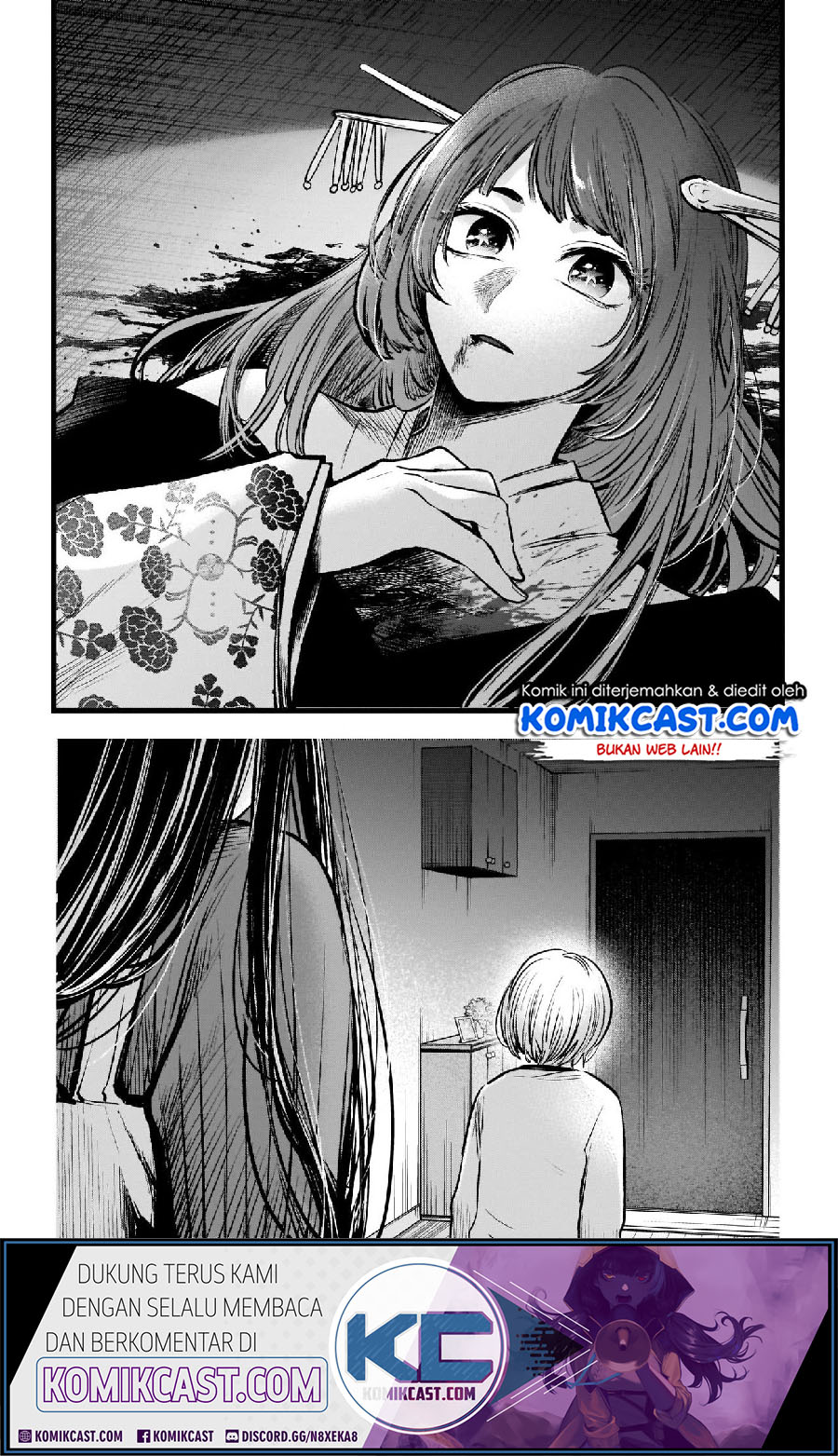 Read Oshi no Ko ID Manga Online