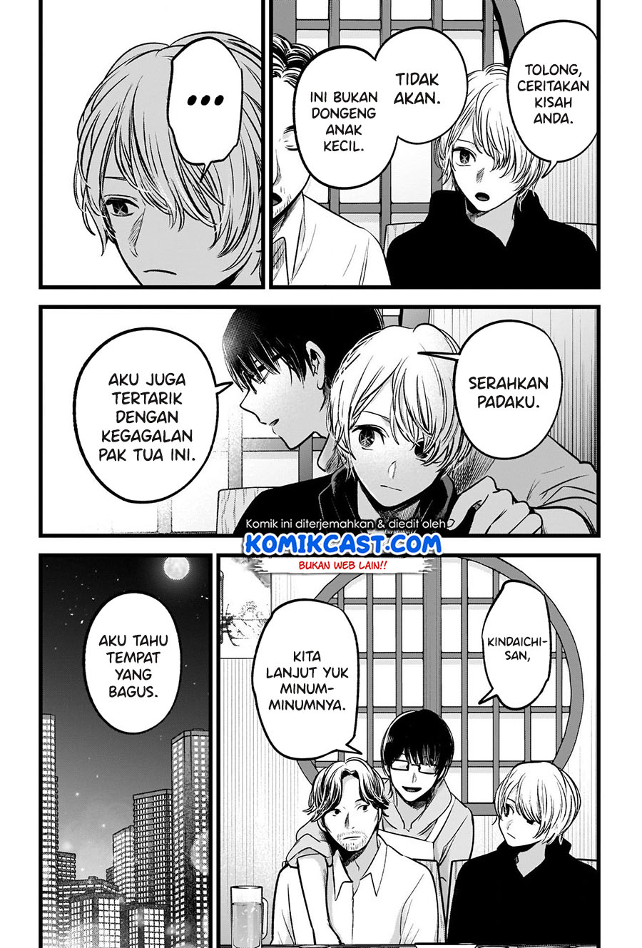 Read Oshi no Ko ID Manga Online