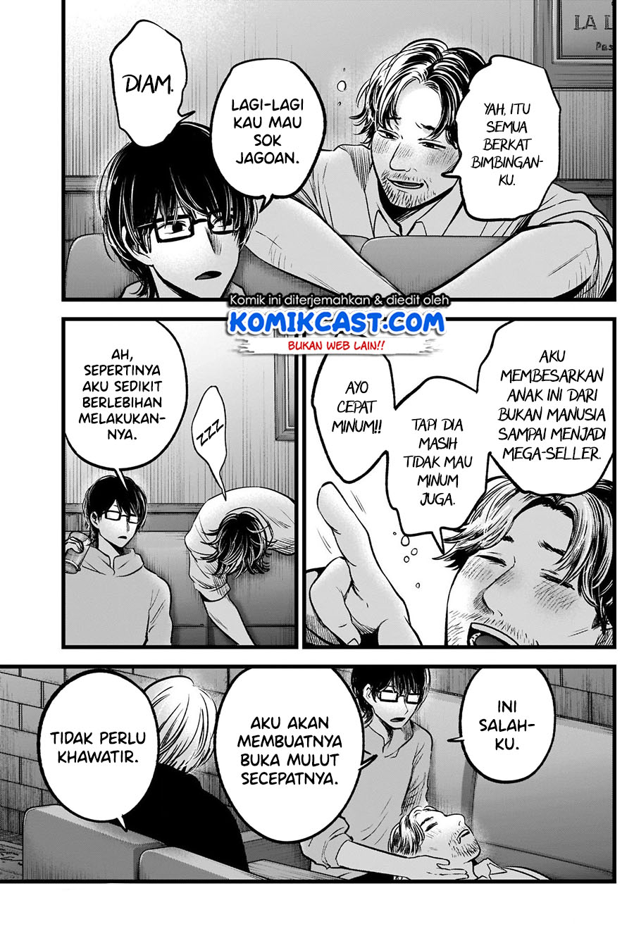 Read Oshi no Ko ID Manga Online