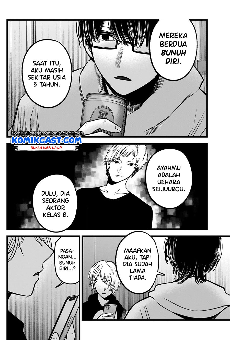 Read Oshi no Ko ID Manga Online