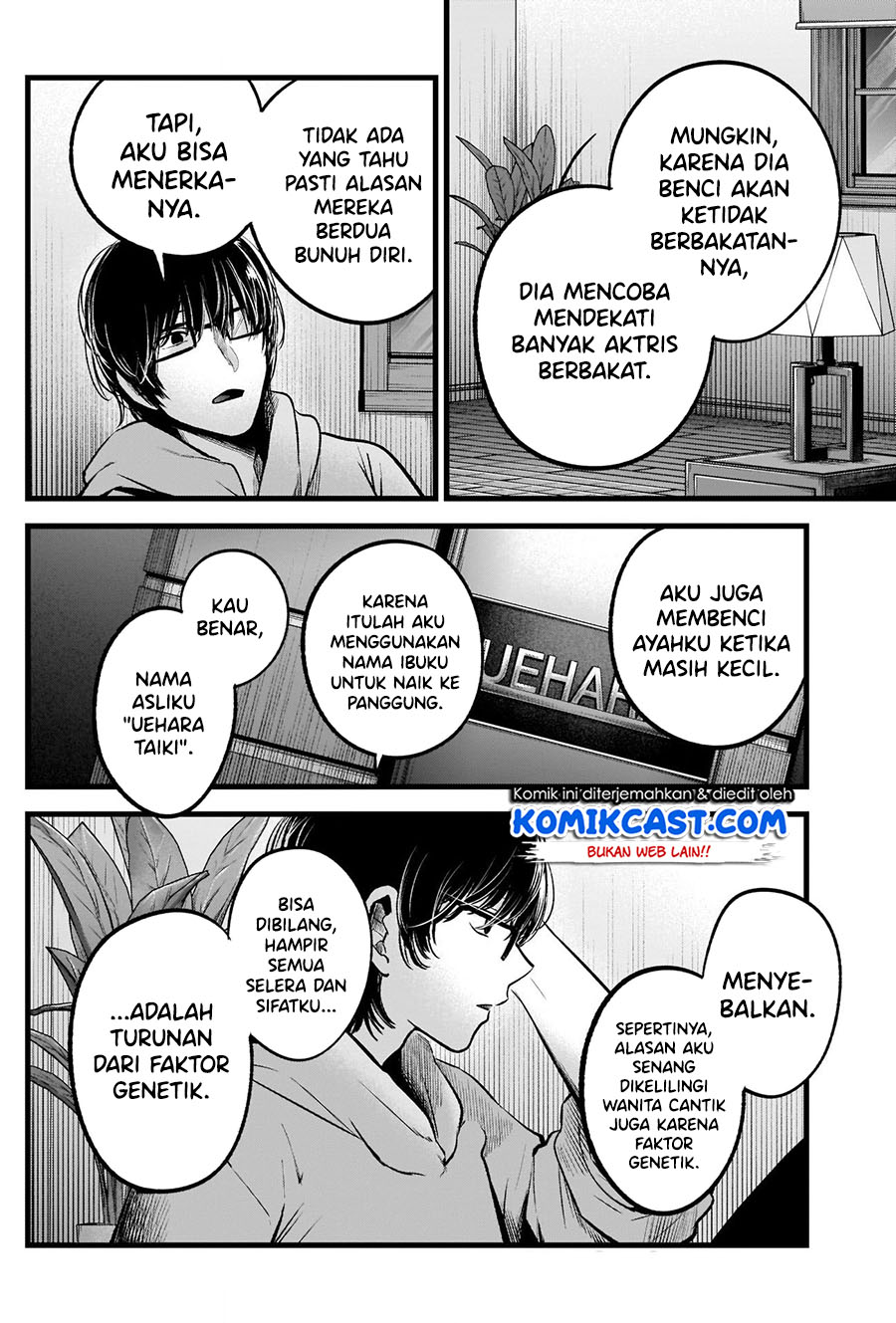 Read Oshi no Ko ID Manga Online