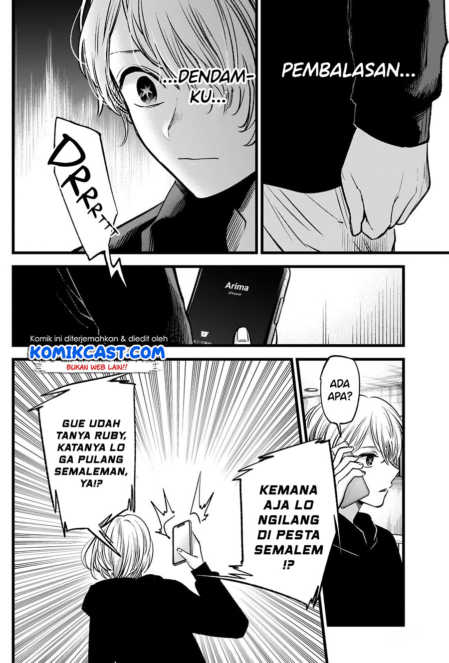Read Oshi no Ko ID Manga Online