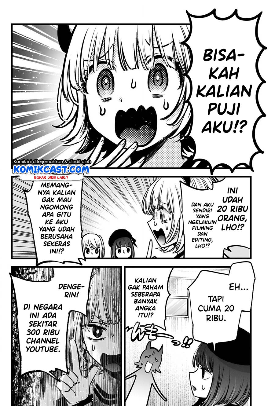 Read Oshi no Ko ID Manga Online