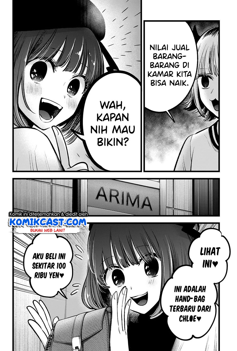 Read Oshi no Ko ID Manga Online