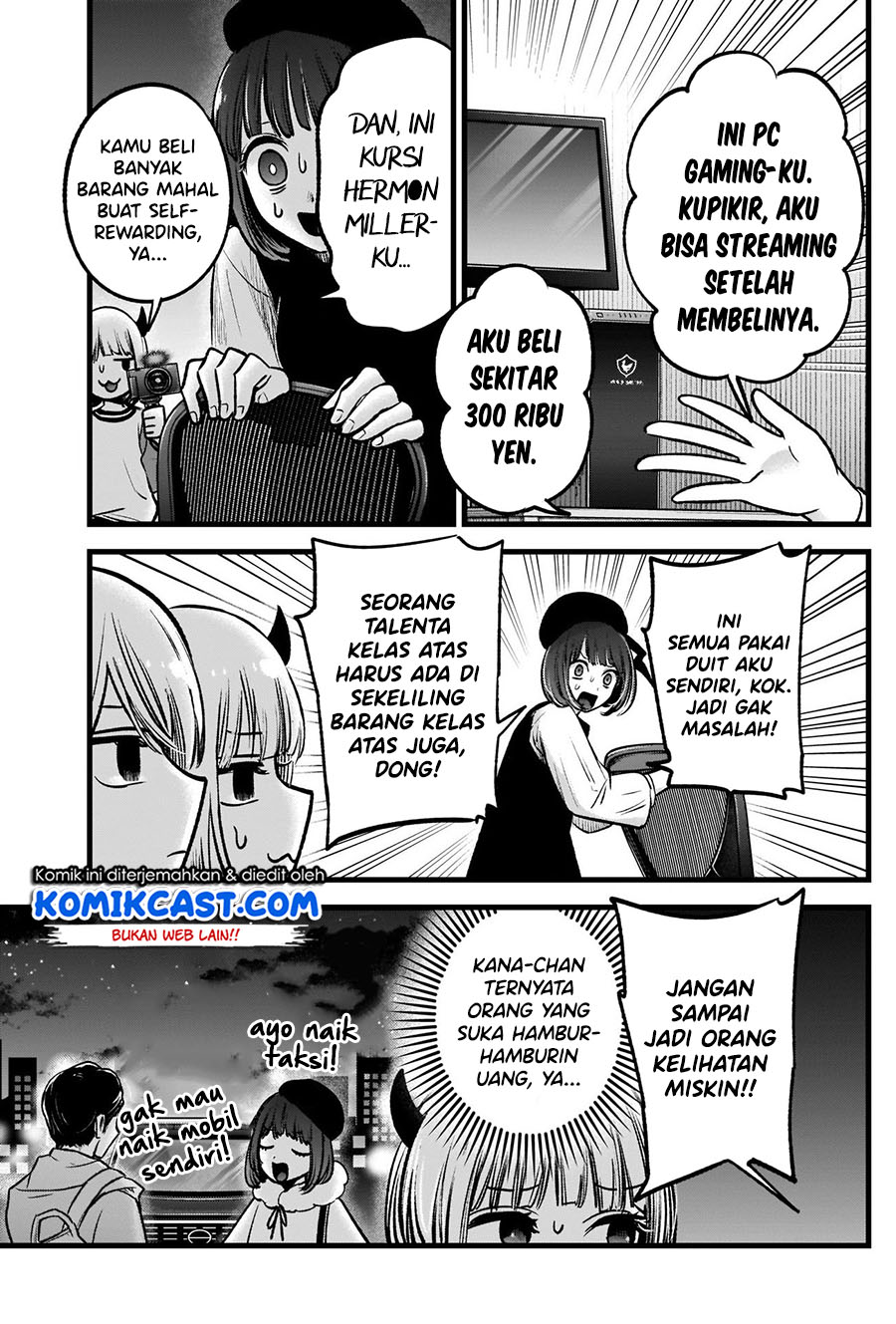 Read Oshi no Ko ID Manga Online