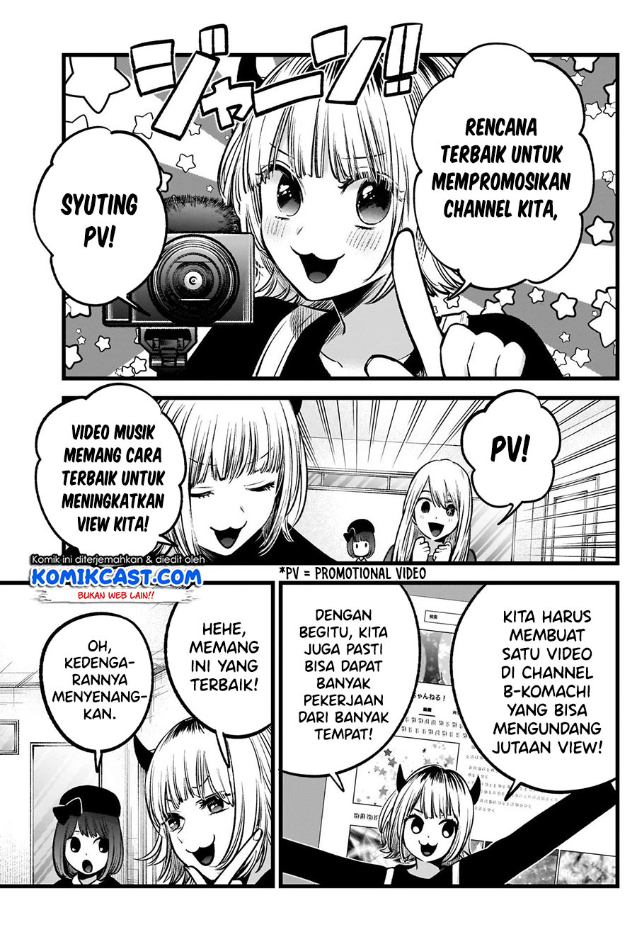 Read Oshi no Ko ID Manga Online