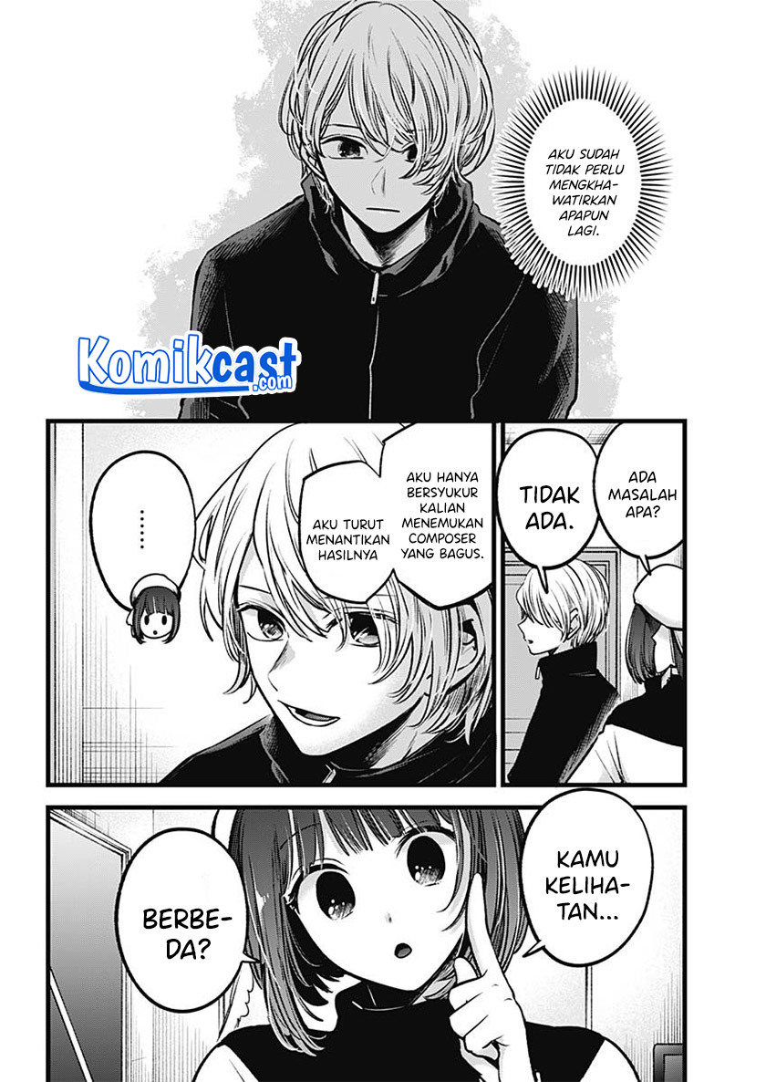 Read Oshi no Ko ID Manga Online