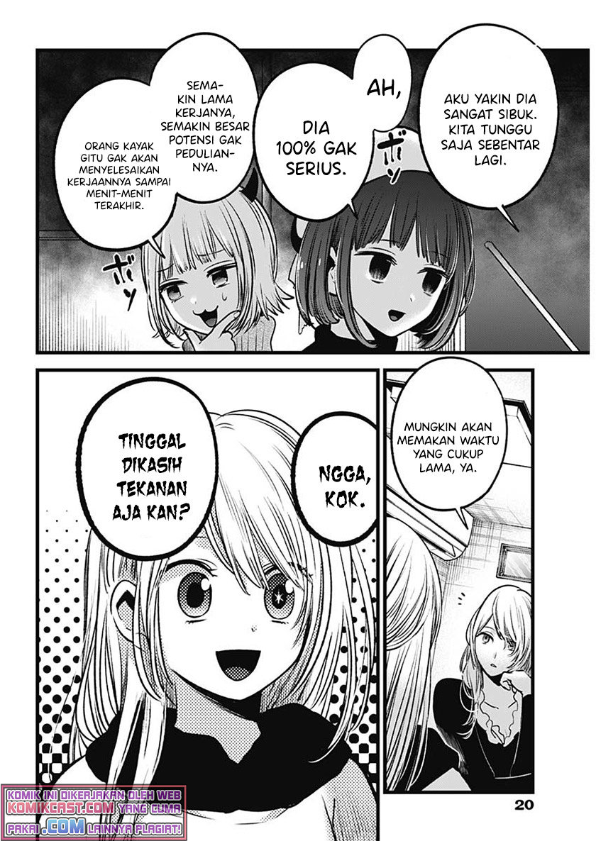 Read Oshi no Ko ID Manga Online