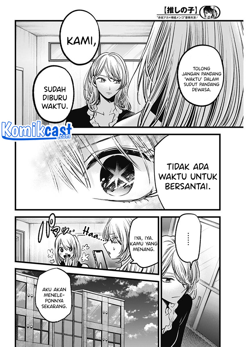 Read Oshi no Ko ID Manga Online