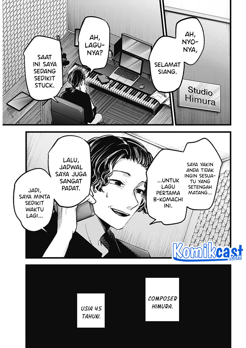 Read Oshi no Ko ID Manga Online