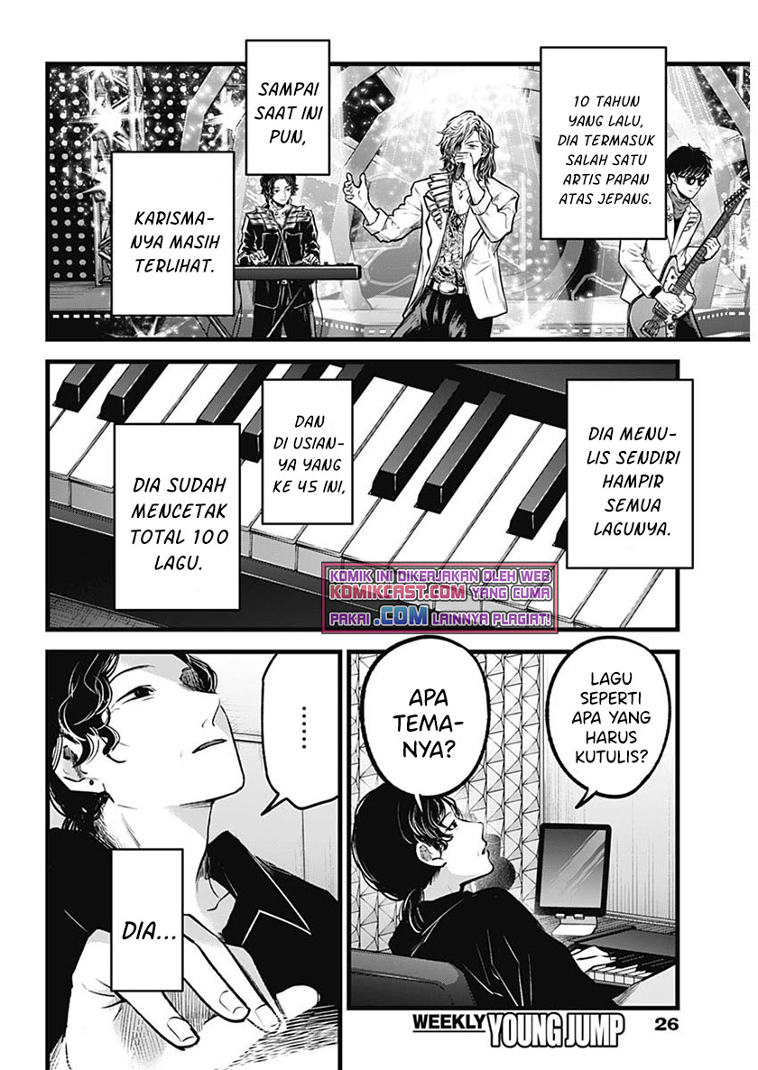 Read Oshi no Ko ID Manga Online