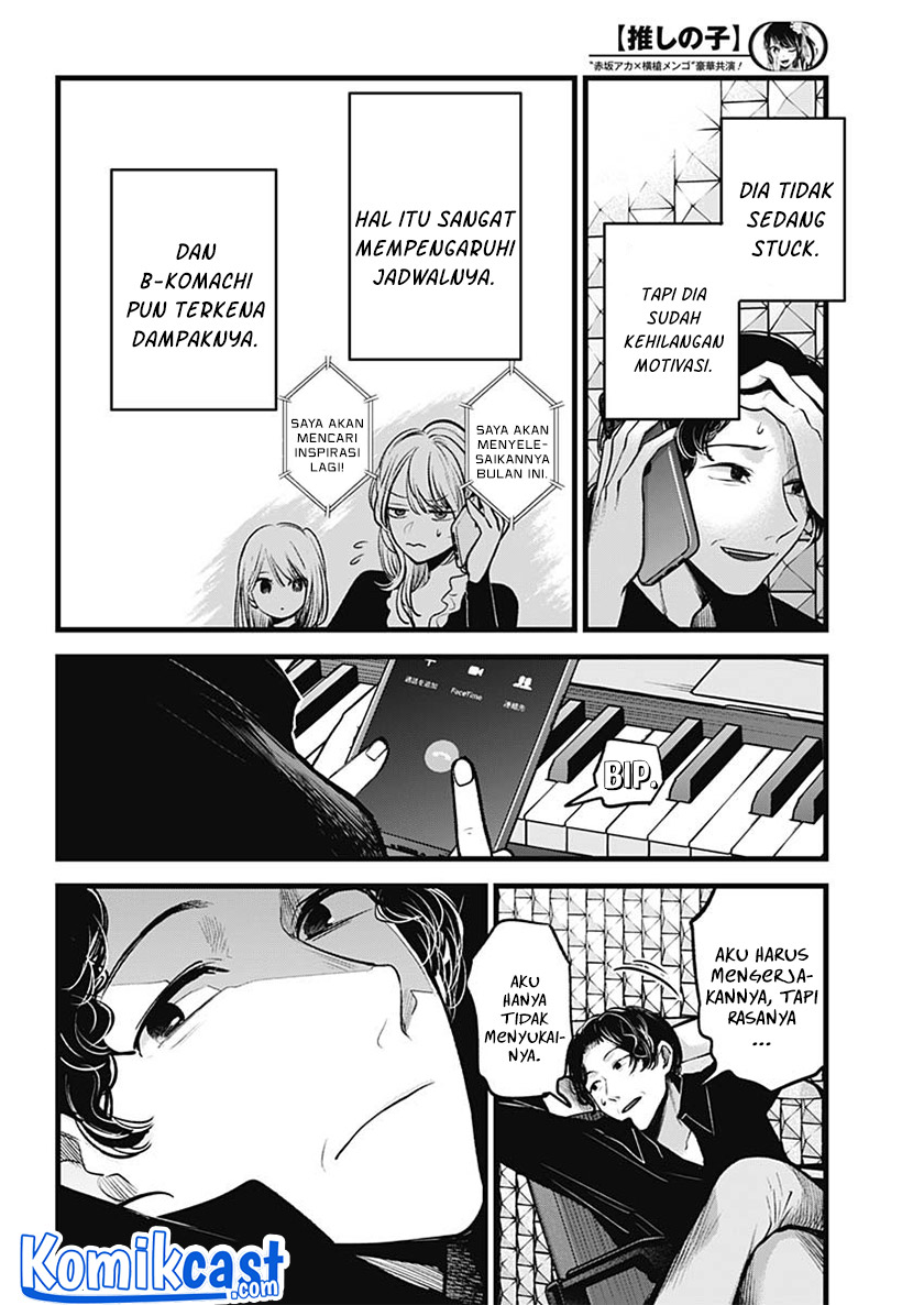 Read Oshi no Ko ID Manga Online