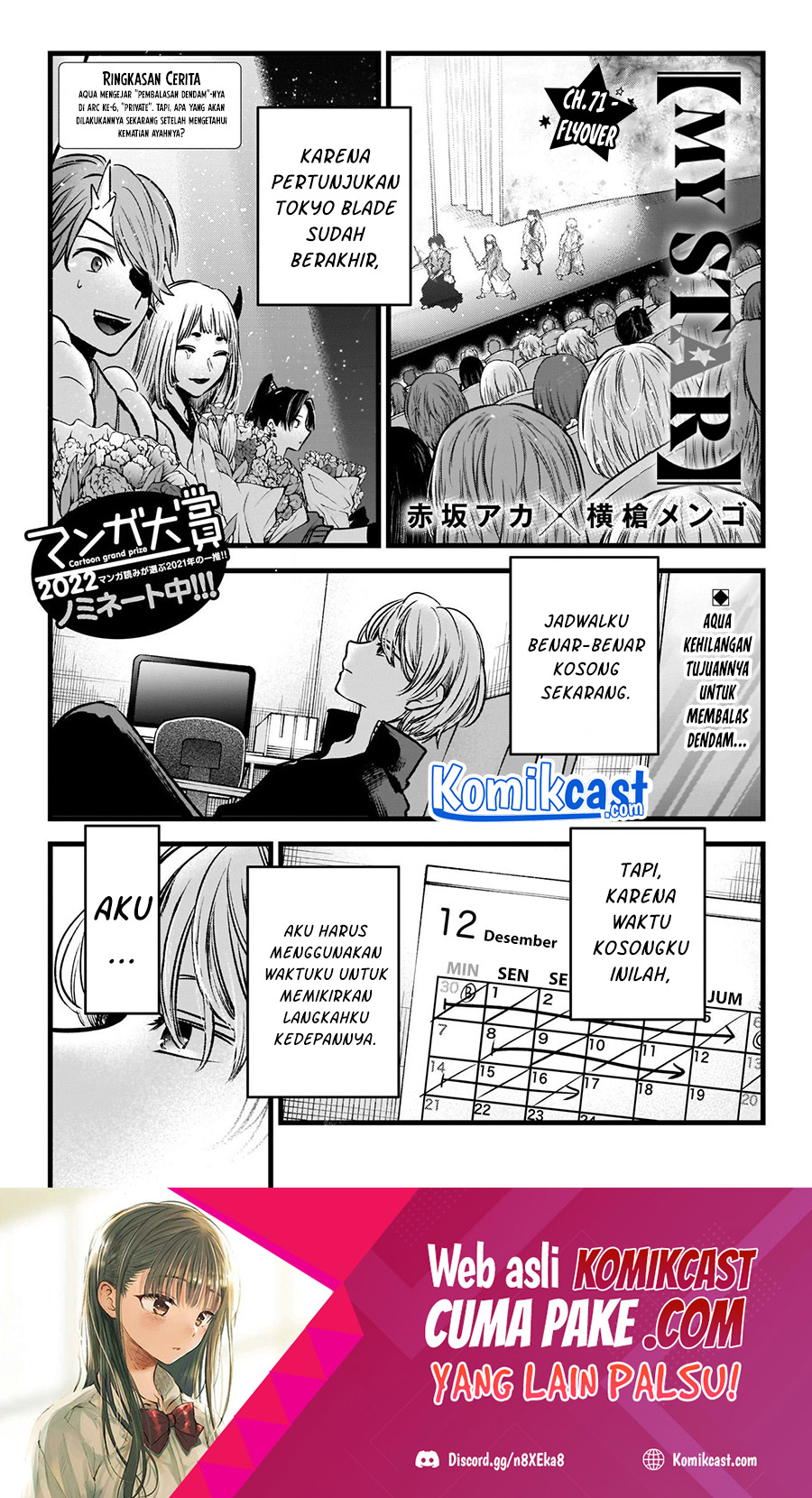 Read Oshi no Ko ID Manga Online