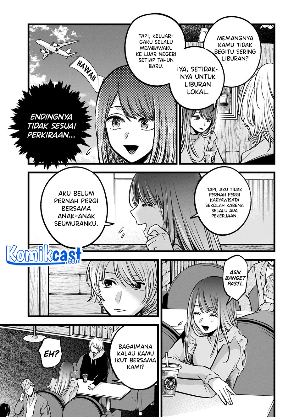 Read Oshi no Ko ID Manga Online