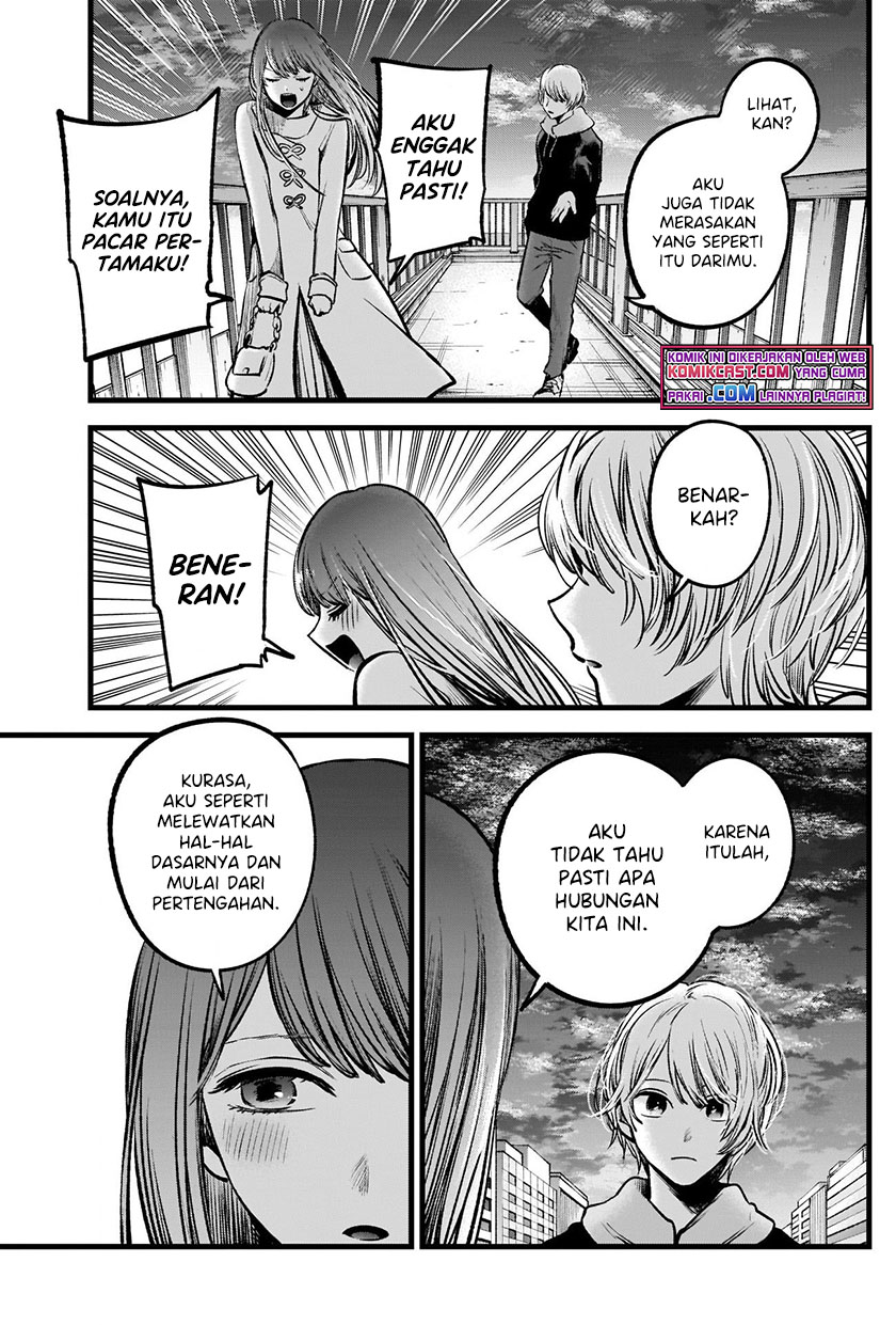 Read Oshi no Ko ID Manga Online