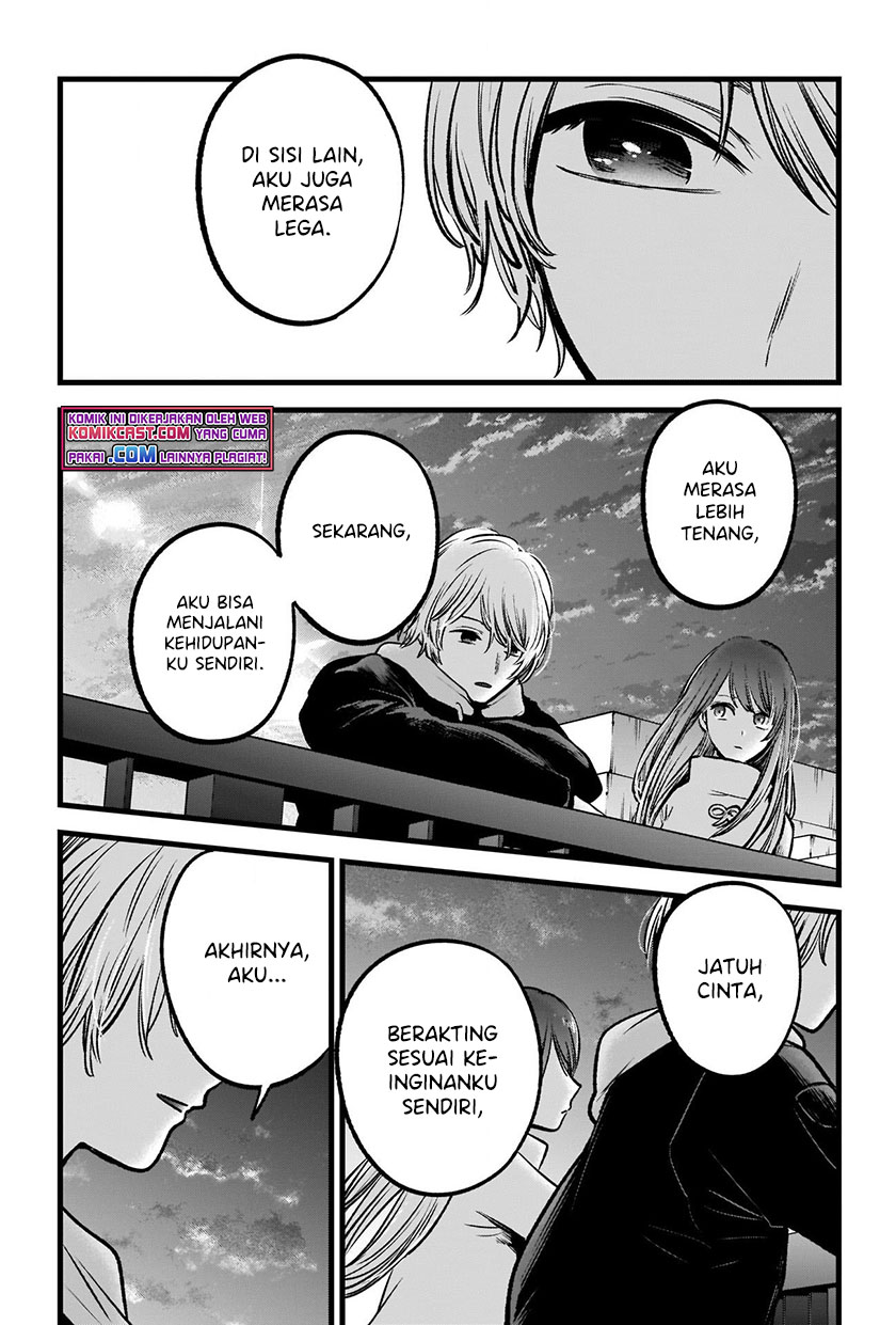 Read Oshi no Ko ID Manga Online
