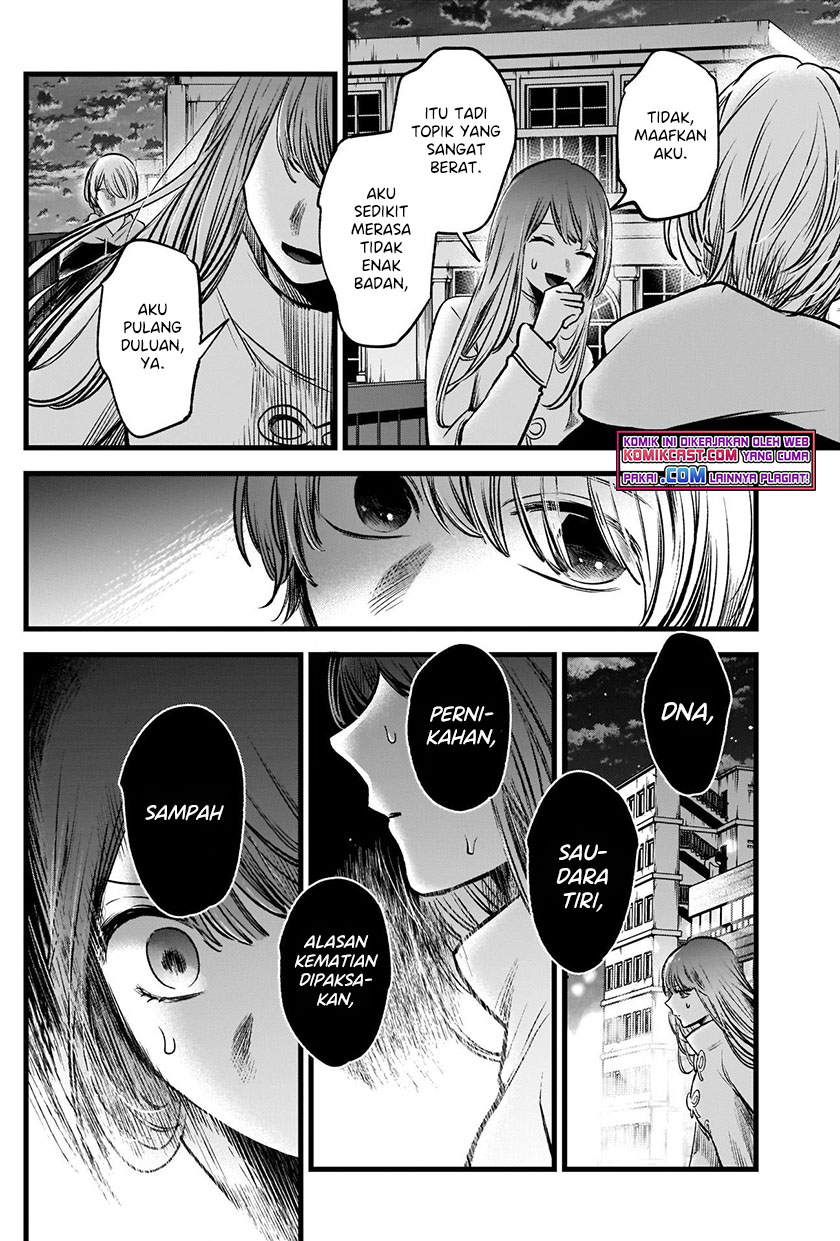 Read Oshi no Ko ID Manga Online