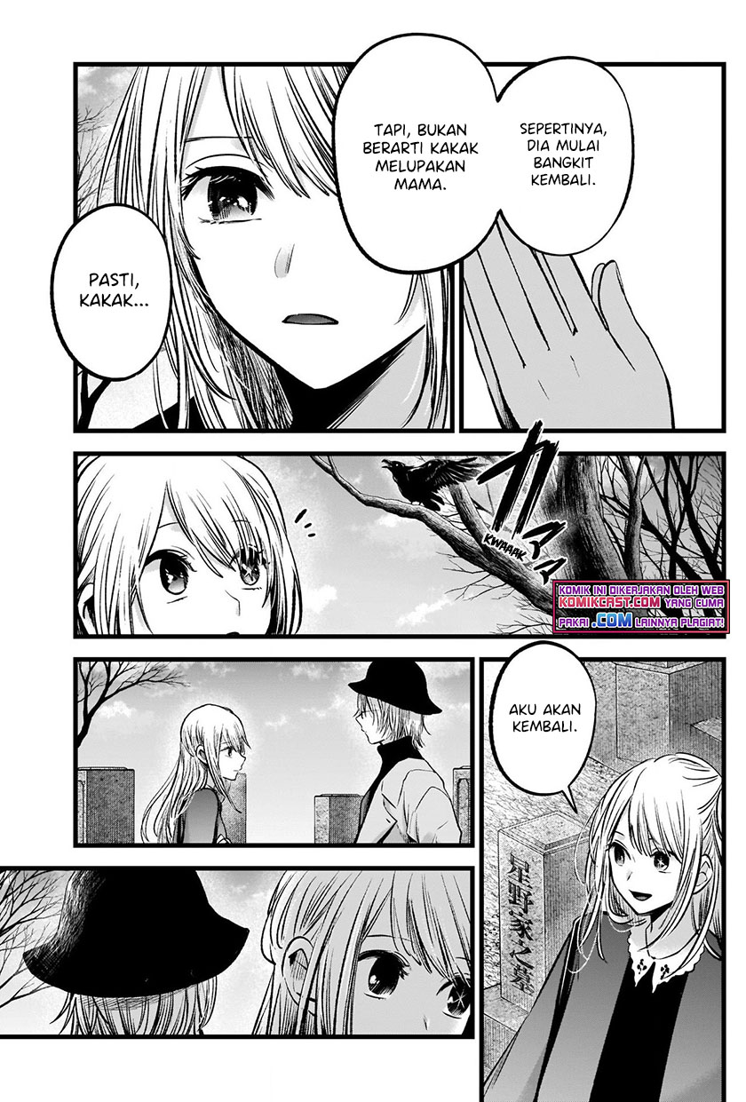 Read Oshi no Ko ID Manga Online