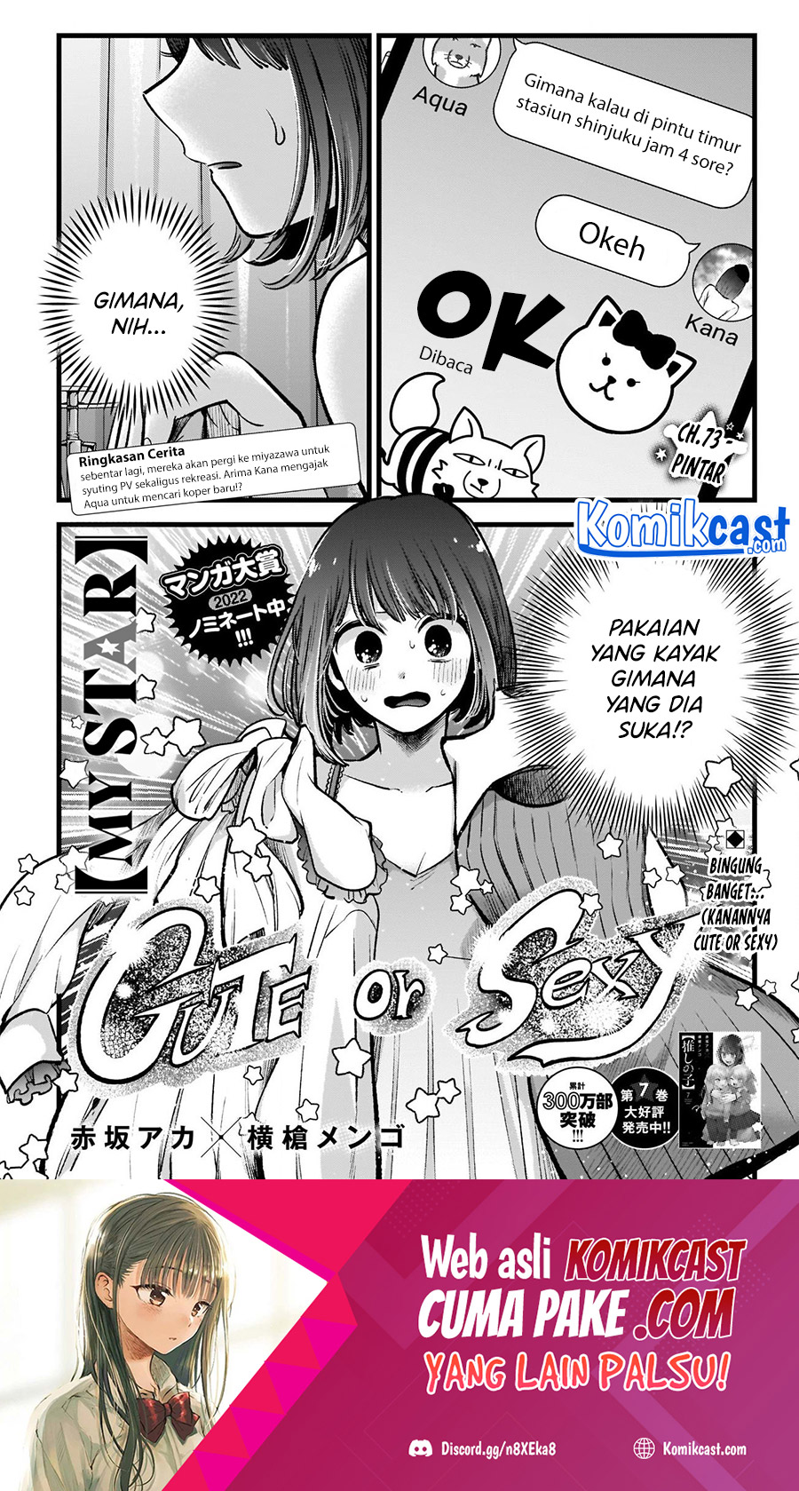 Read Oshi no Ko ID Manga Online