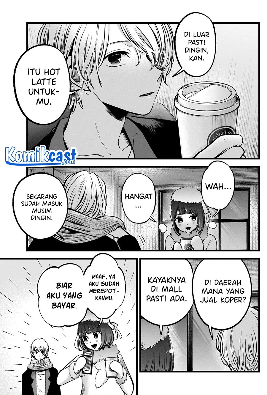 Read Oshi no Ko ID Manga Online