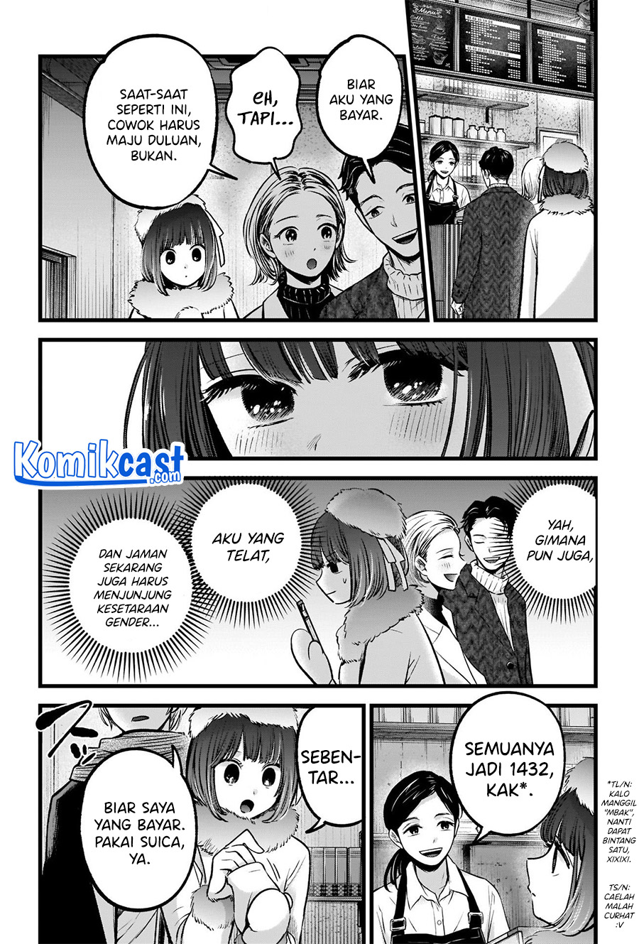 Read Oshi no Ko ID Manga Online