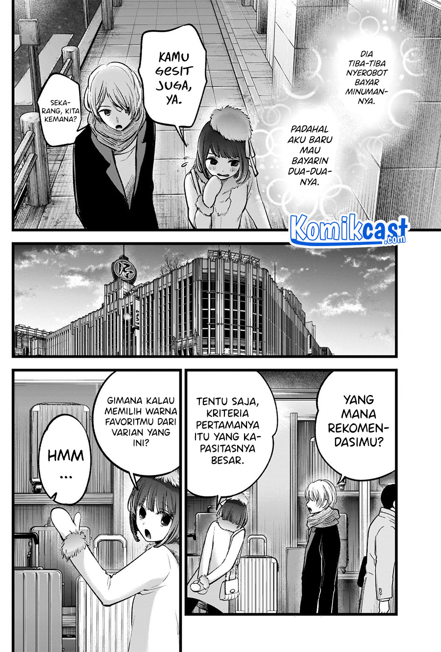 Read Oshi no Ko ID Manga Online