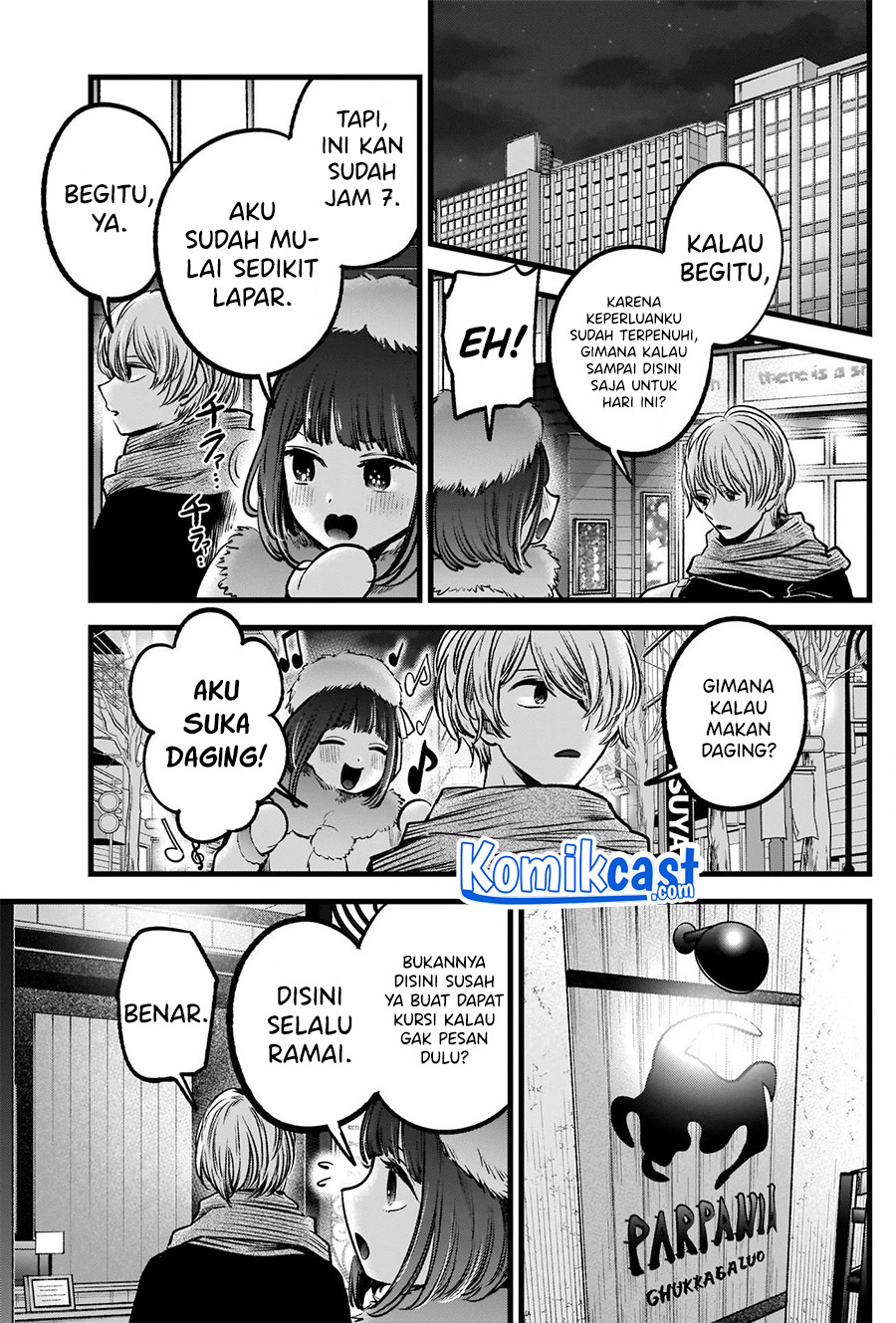 Read Oshi no Ko ID Manga Online