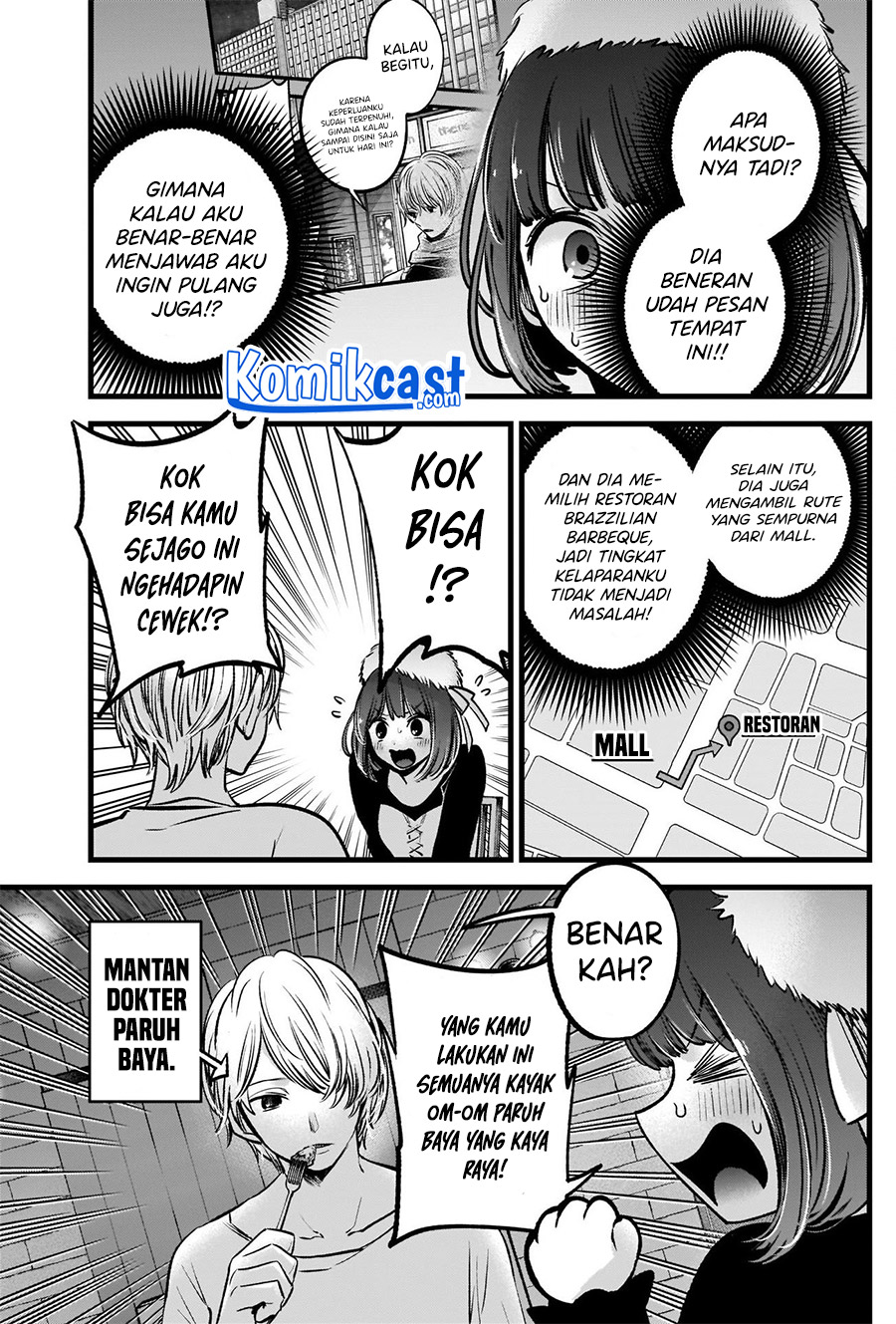 Read Oshi no Ko ID Manga Online