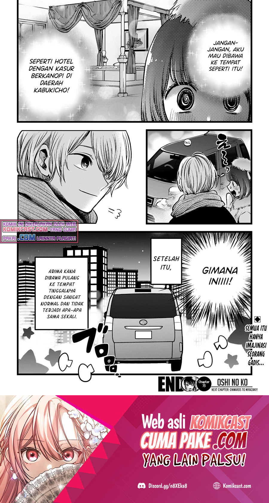 Read Oshi no Ko ID Manga Online