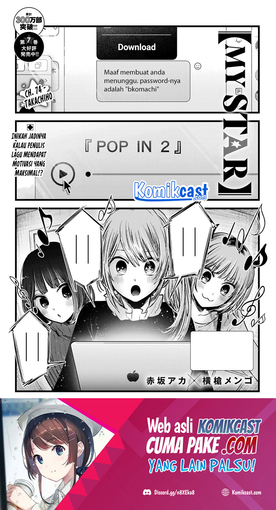 Read Oshi no Ko ID Manga Online