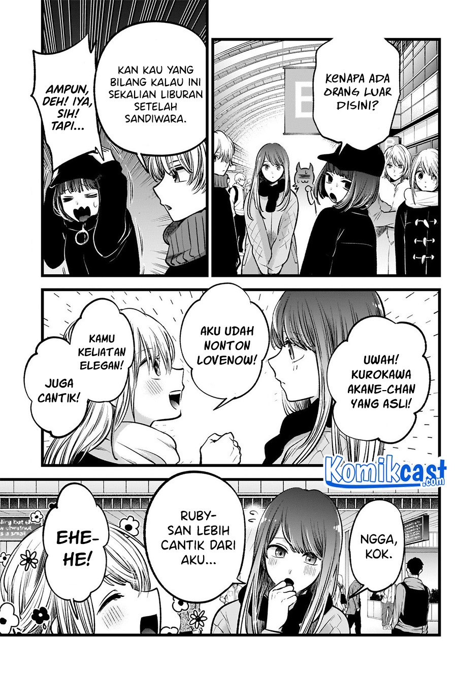 Read Oshi no Ko ID Manga Online