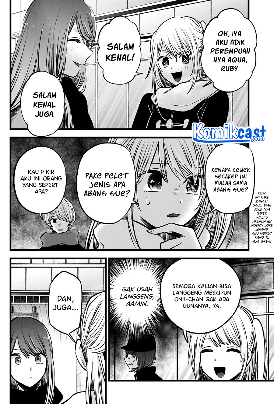 Read Oshi no Ko ID Manga Online