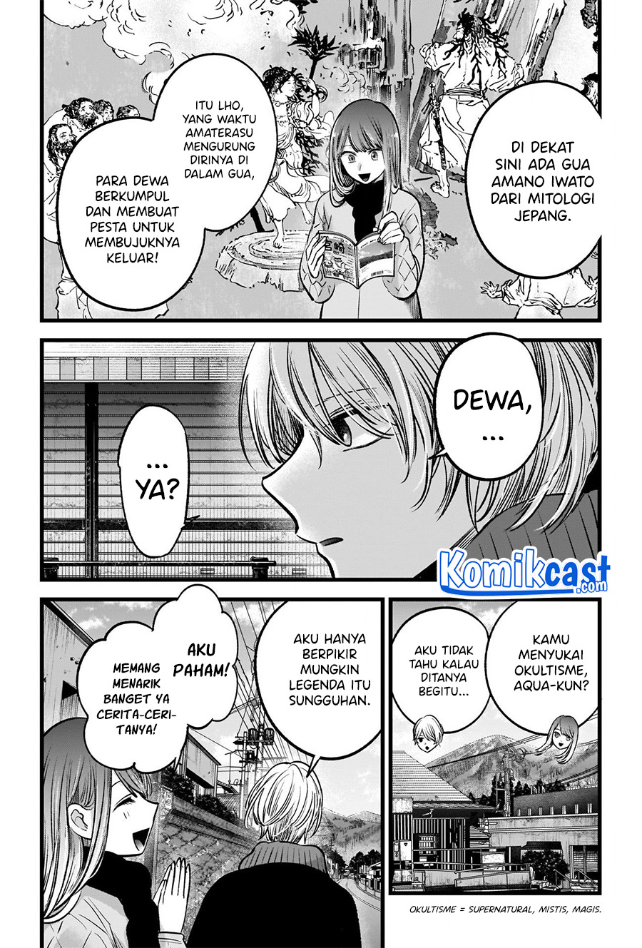 Read Oshi no Ko ID Manga Online