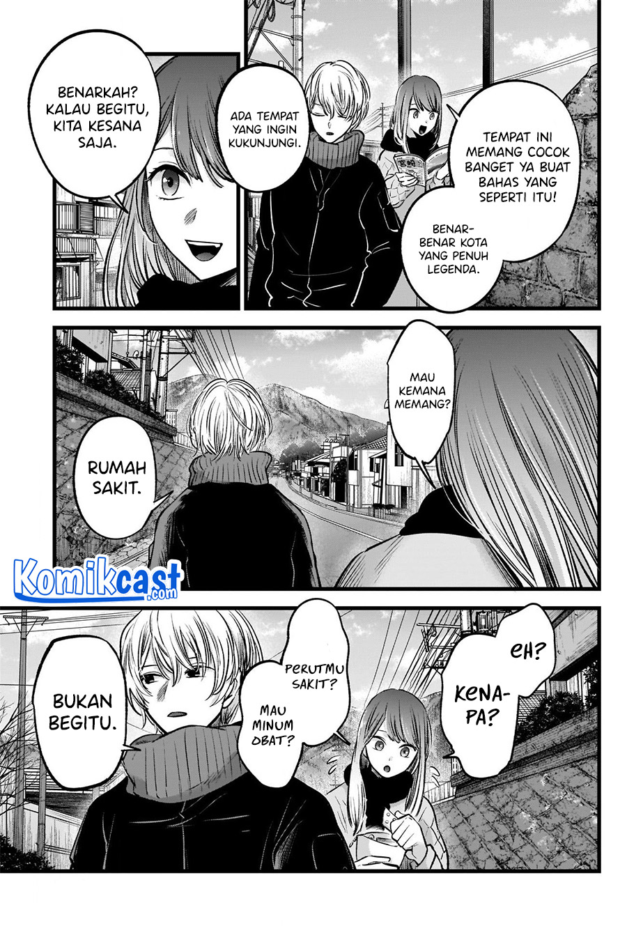 Read Oshi no Ko ID Manga Online