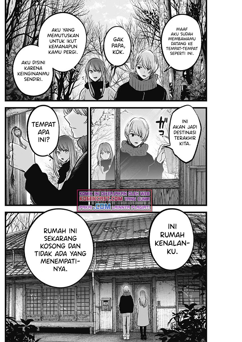 Read Oshi no Ko ID Manga Online