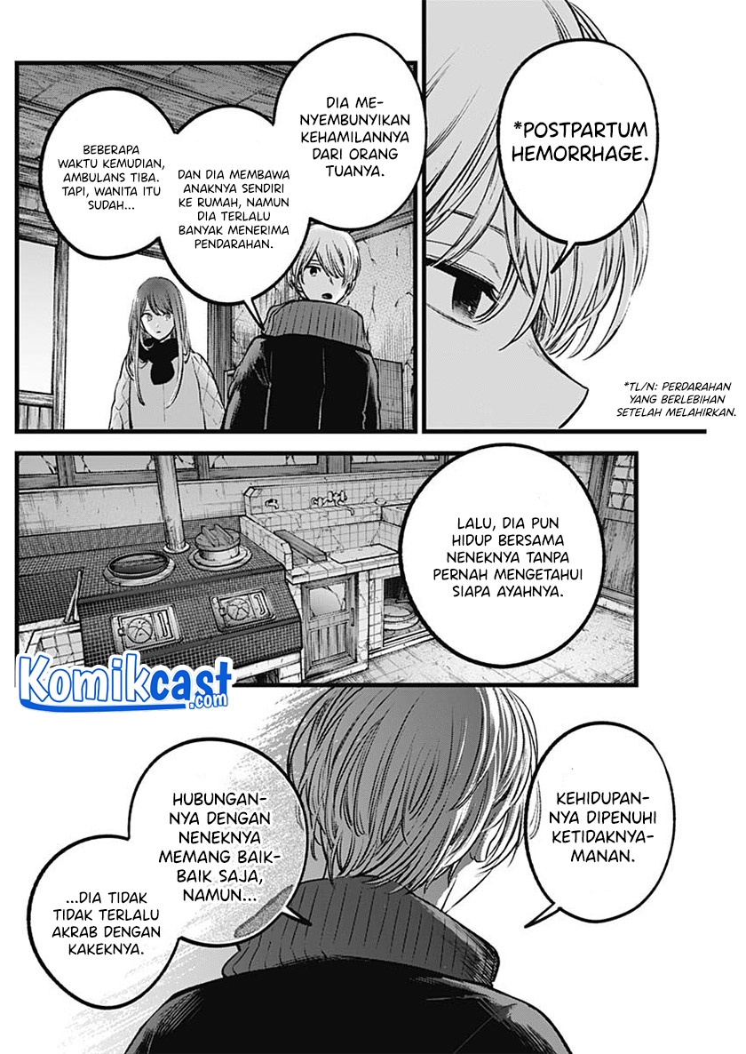 Read Oshi no Ko ID Manga Online