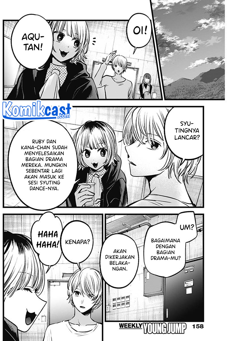 Read Oshi no Ko ID Manga Online