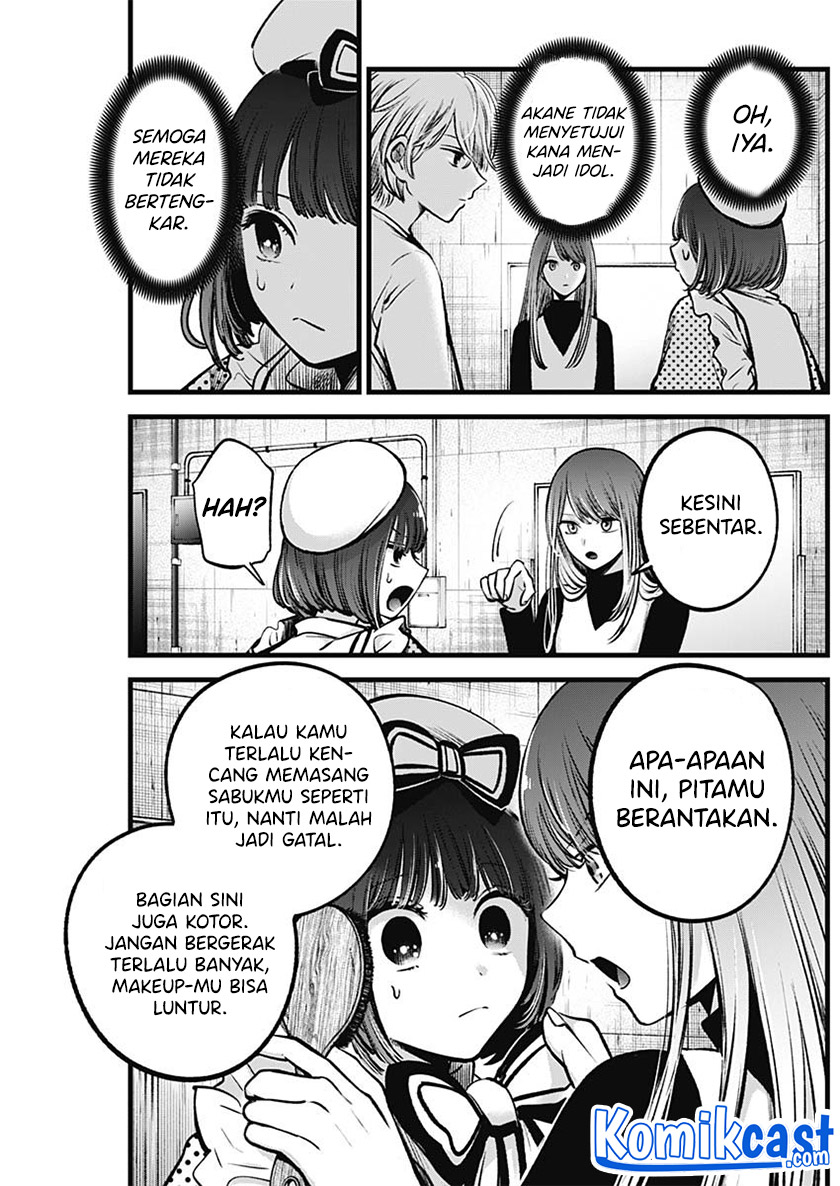 Read Oshi no Ko ID Manga Online