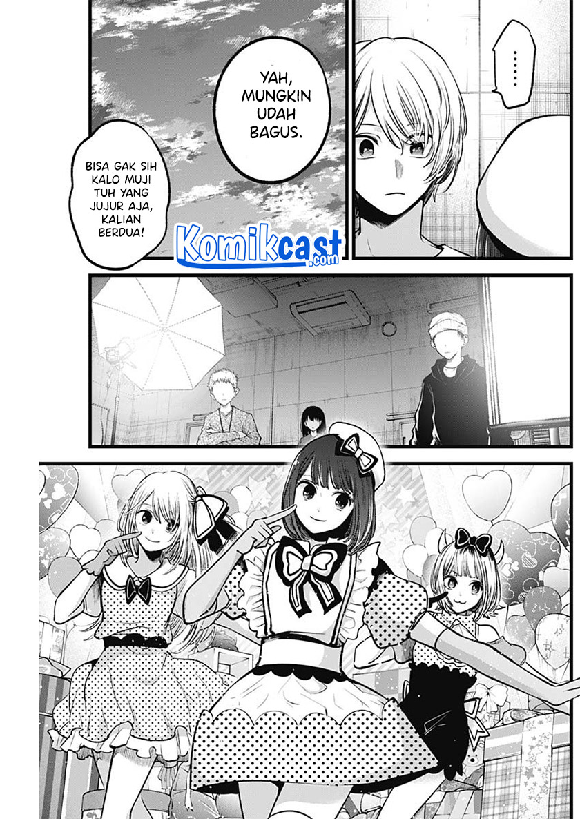 Read Oshi no Ko ID Manga Online