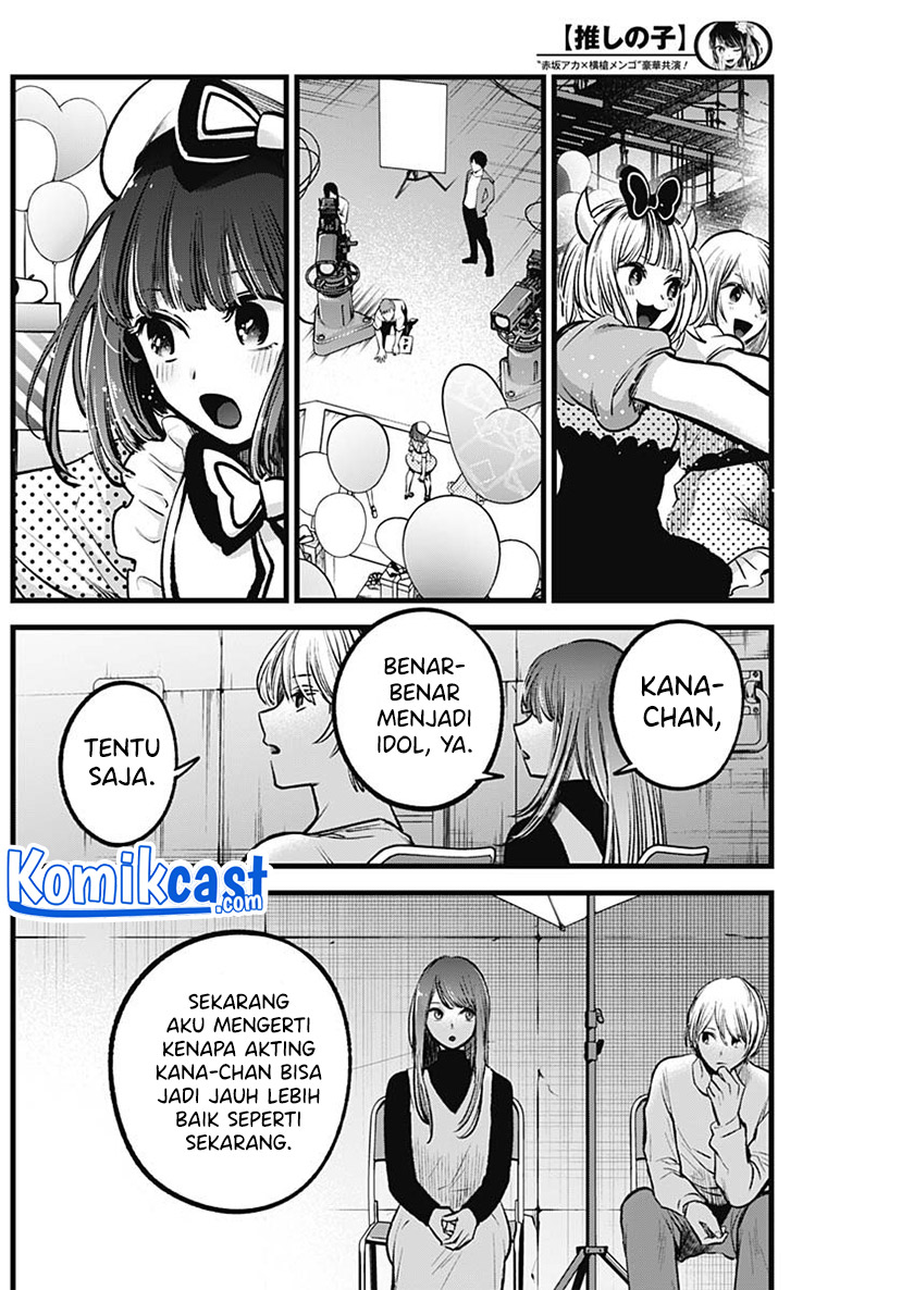 Read Oshi no Ko ID Manga Online