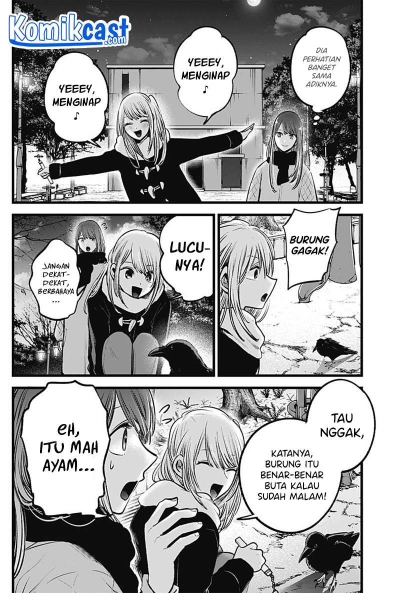 Read Oshi no Ko ID Manga Online