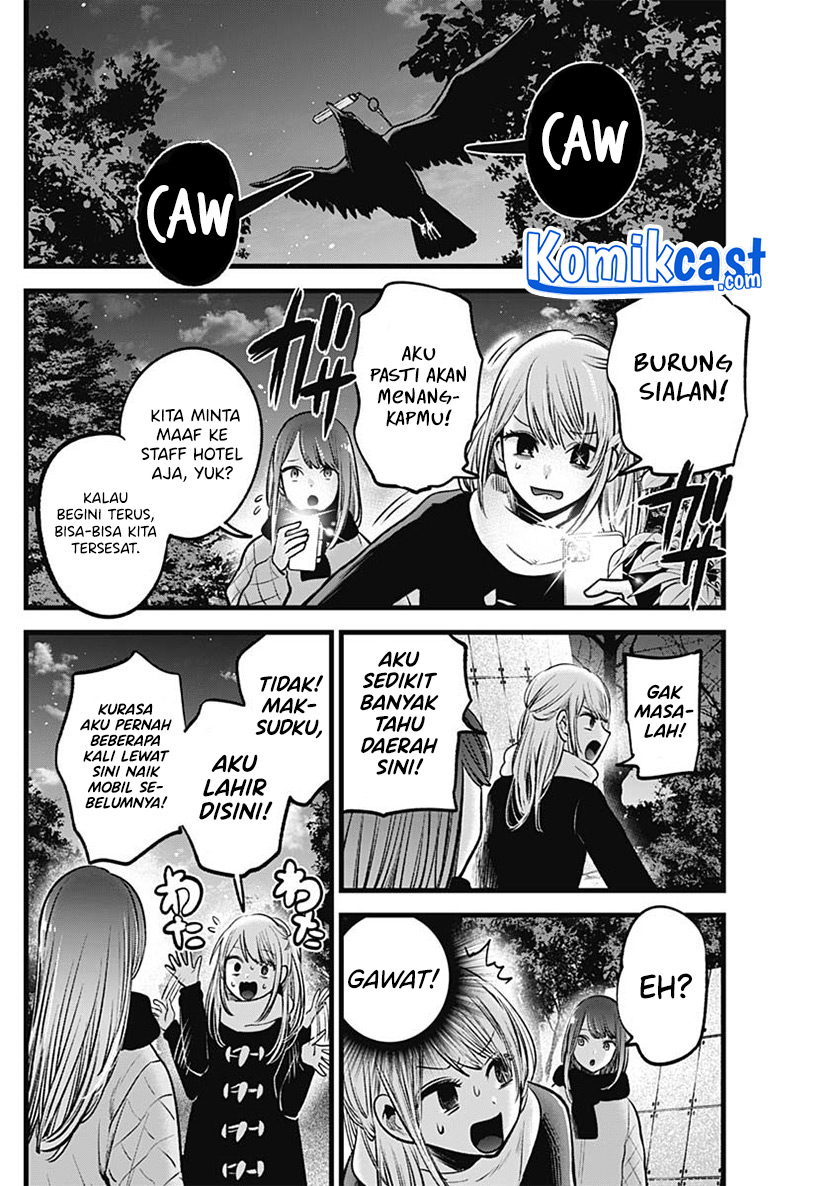 Read Oshi no Ko ID Manga Online