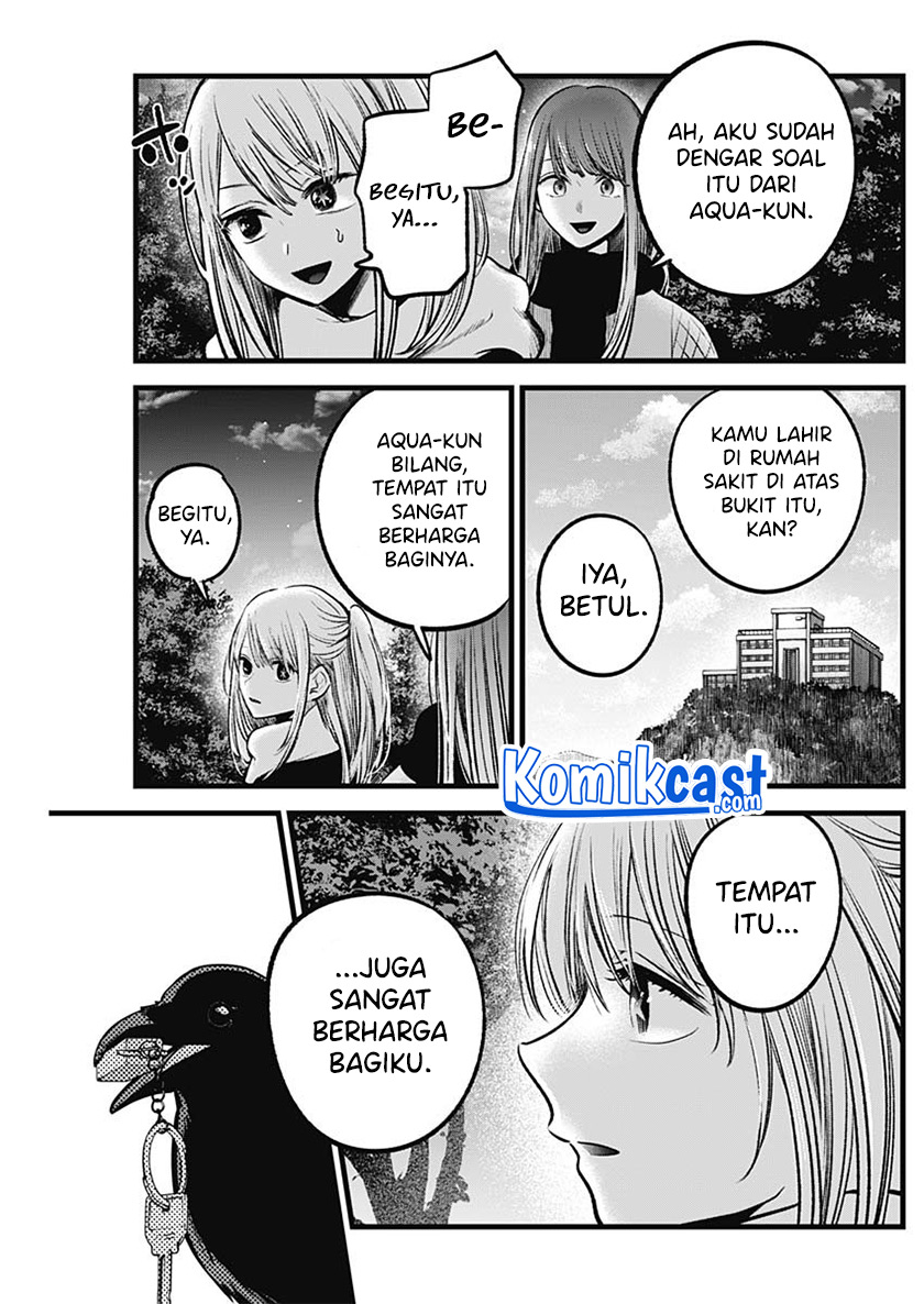 Read Oshi no Ko ID Manga Online