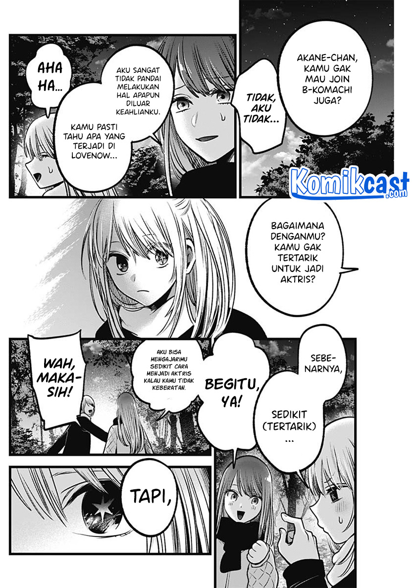 Read Oshi no Ko ID Manga Online