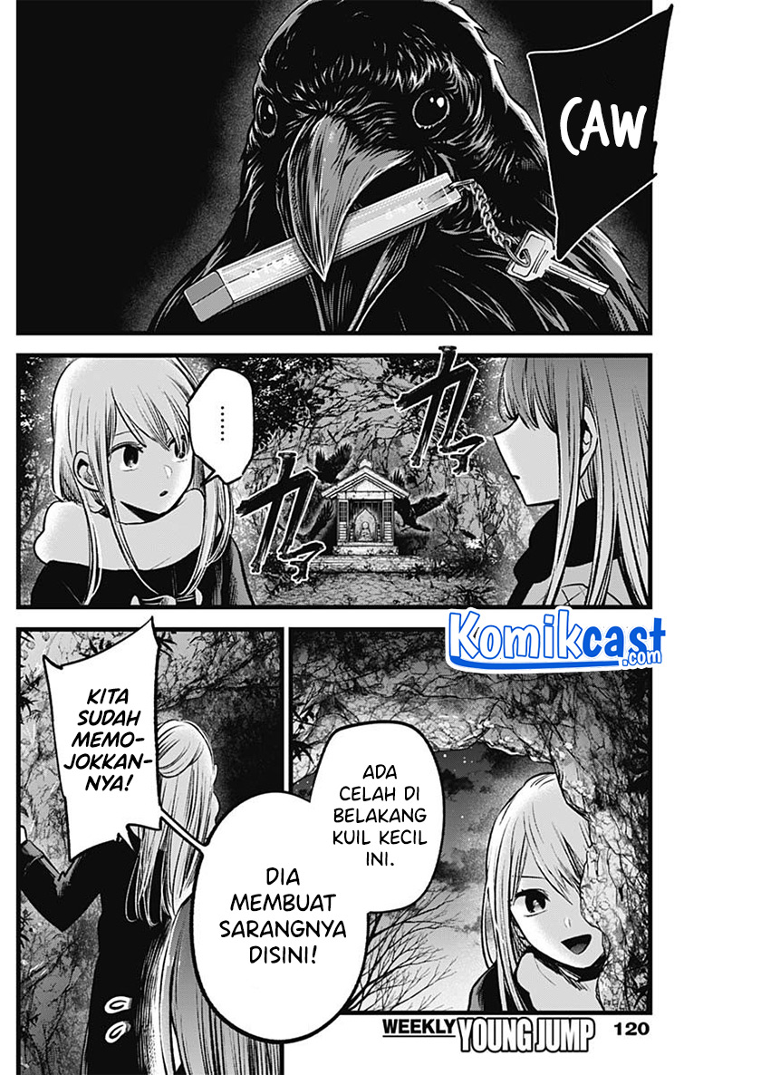 Read Oshi no Ko ID Manga Online