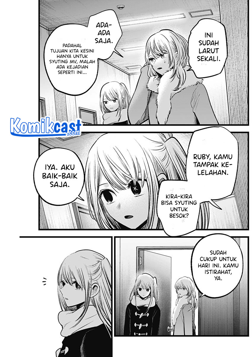 Read Oshi no Ko ID Manga Online